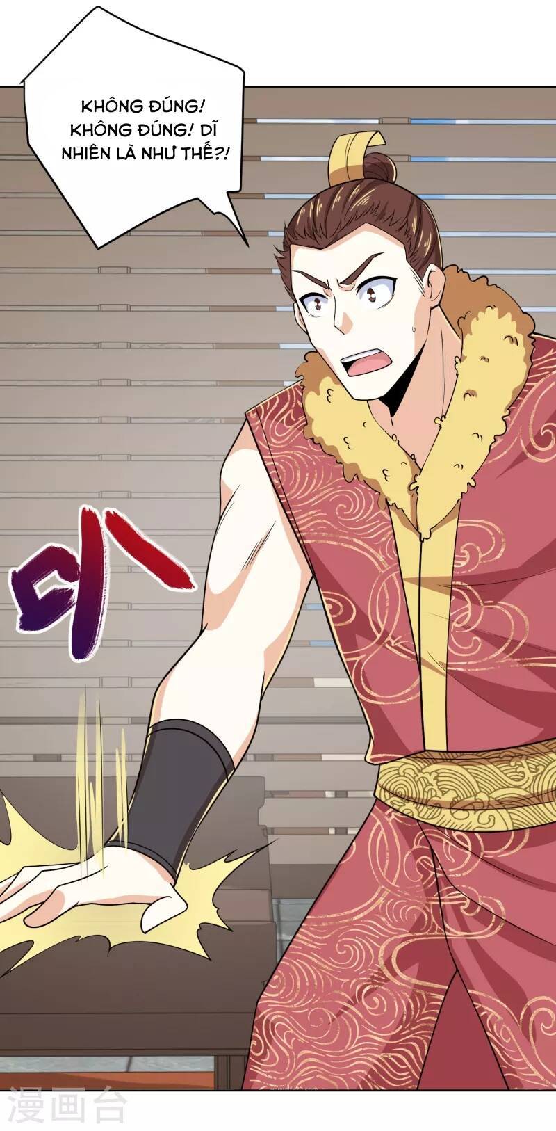 Cực Phẩm Cuồng Tể: Chapter 93