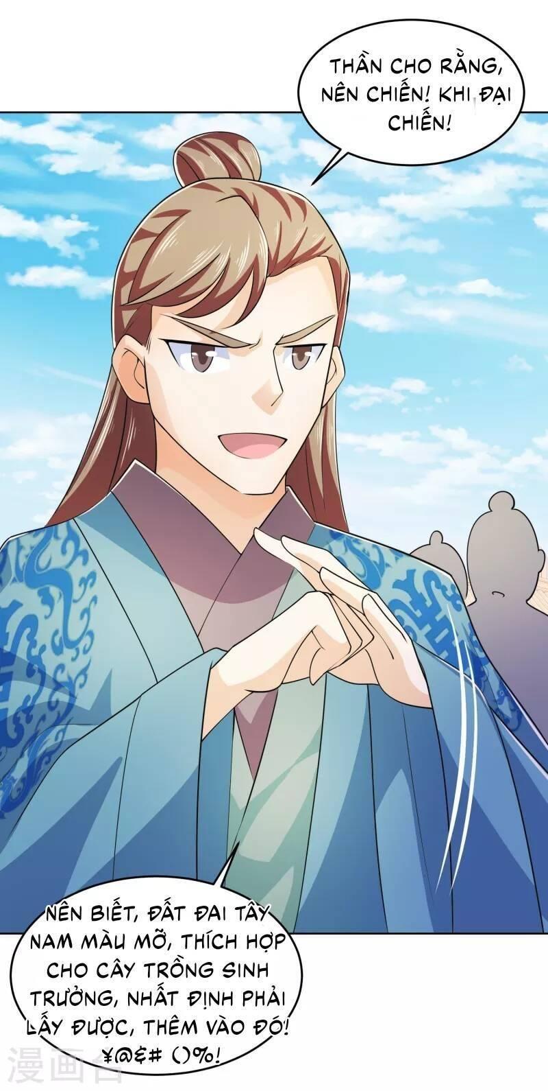Cực Phẩm Cuồng Tể: Chapter 96