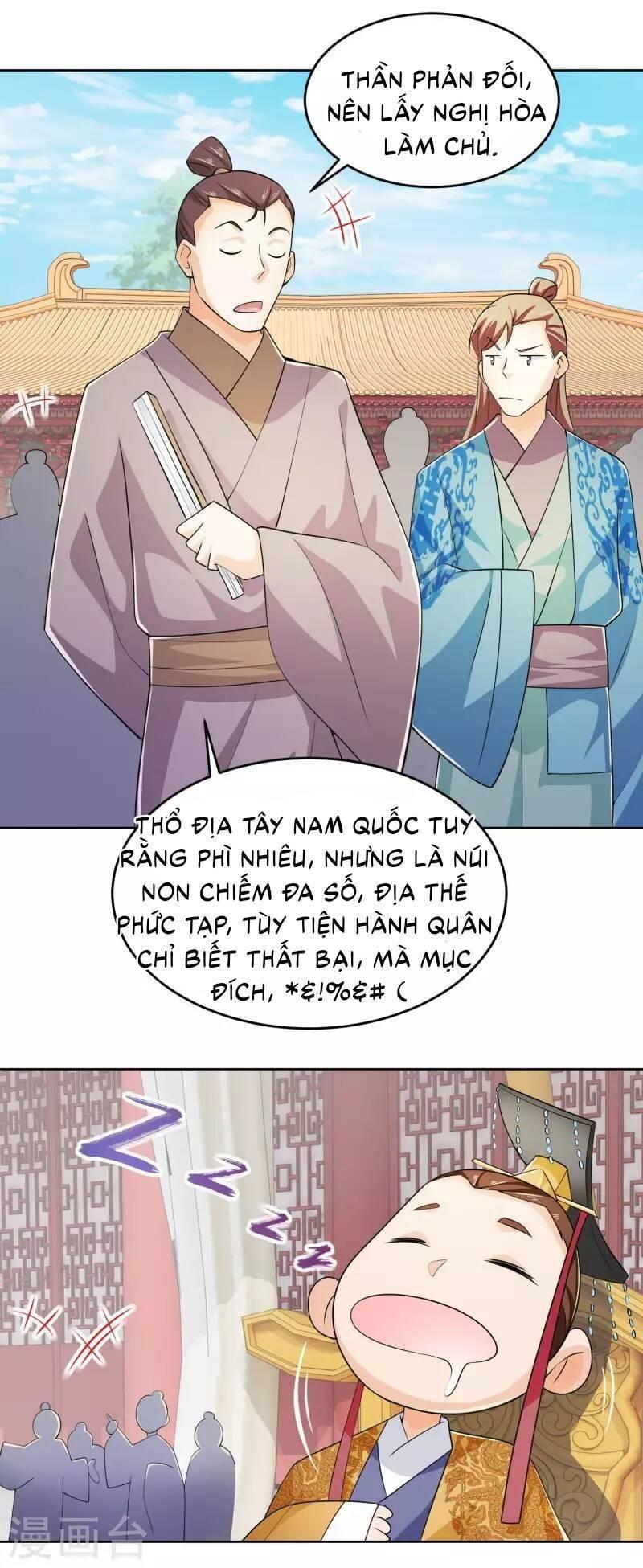 Cực Phẩm Cuồng Tể: Chapter 96