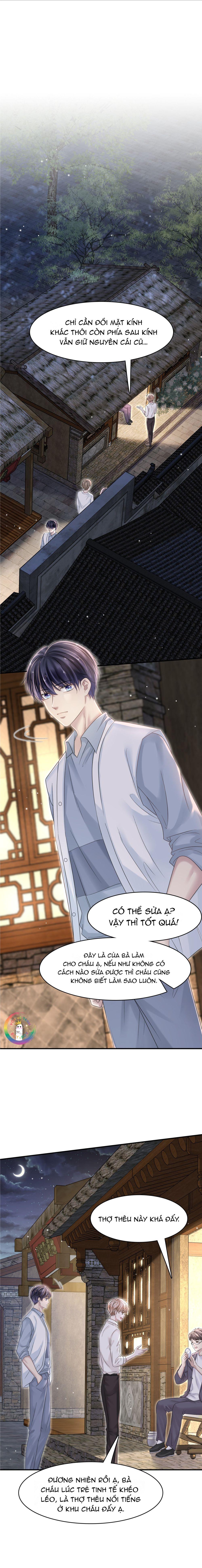 Ẩn Trung: Chapter 11