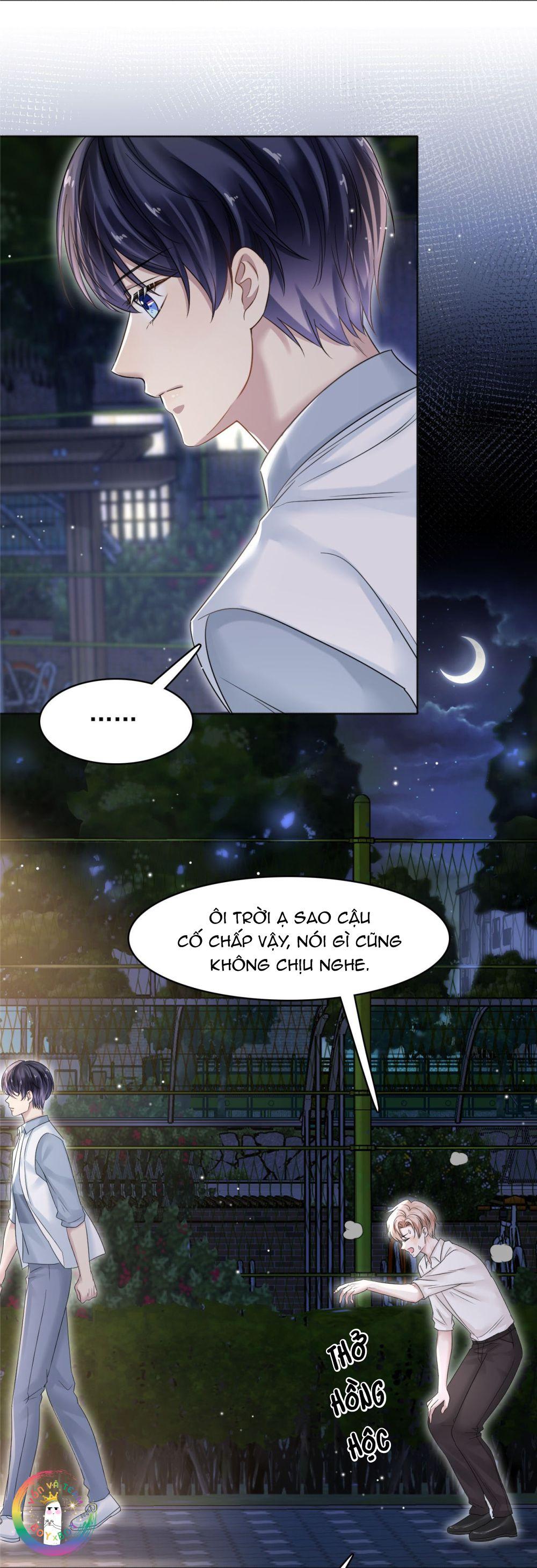Ẩn Trung: Chapter 12