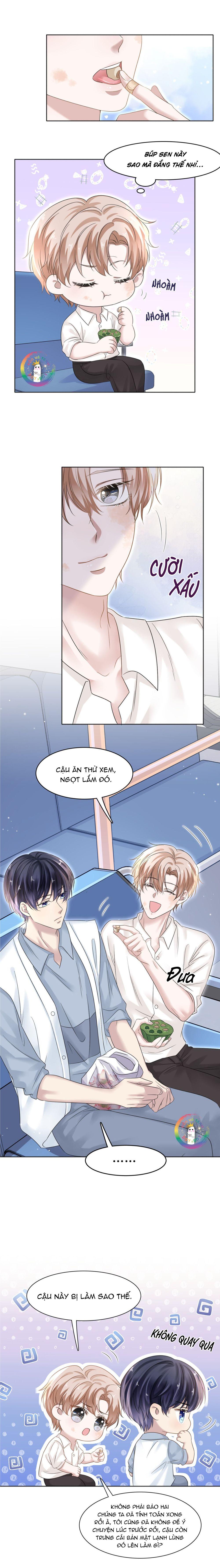 Ẩn Trung: Chapter 12