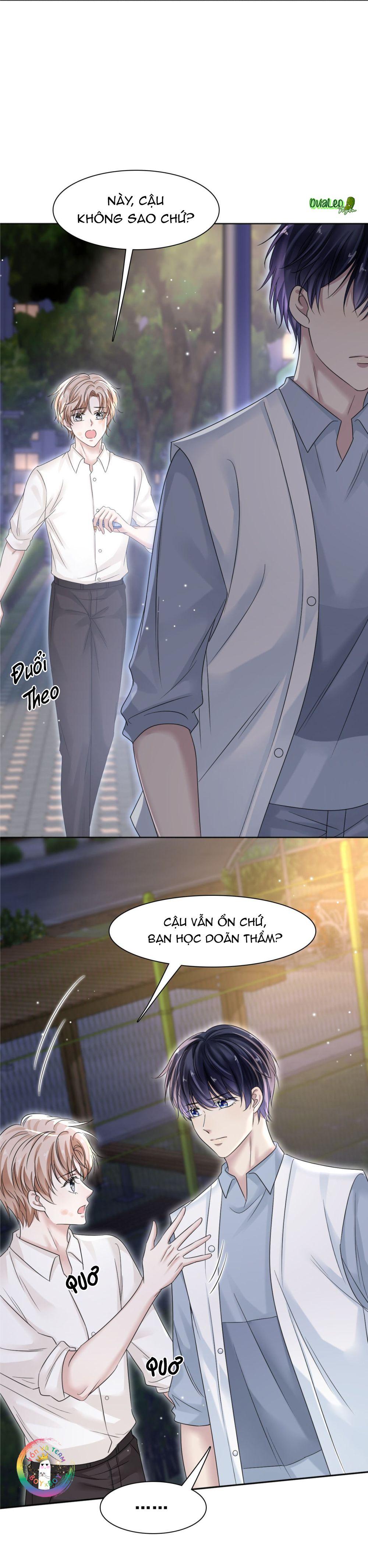 Ẩn Trung: Chapter 12