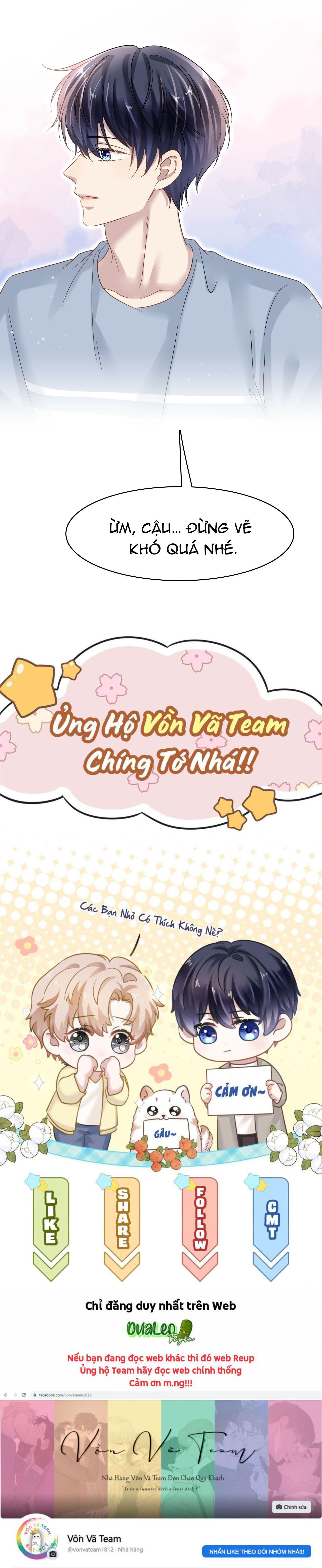 Ẩn Trung: Chapter 22