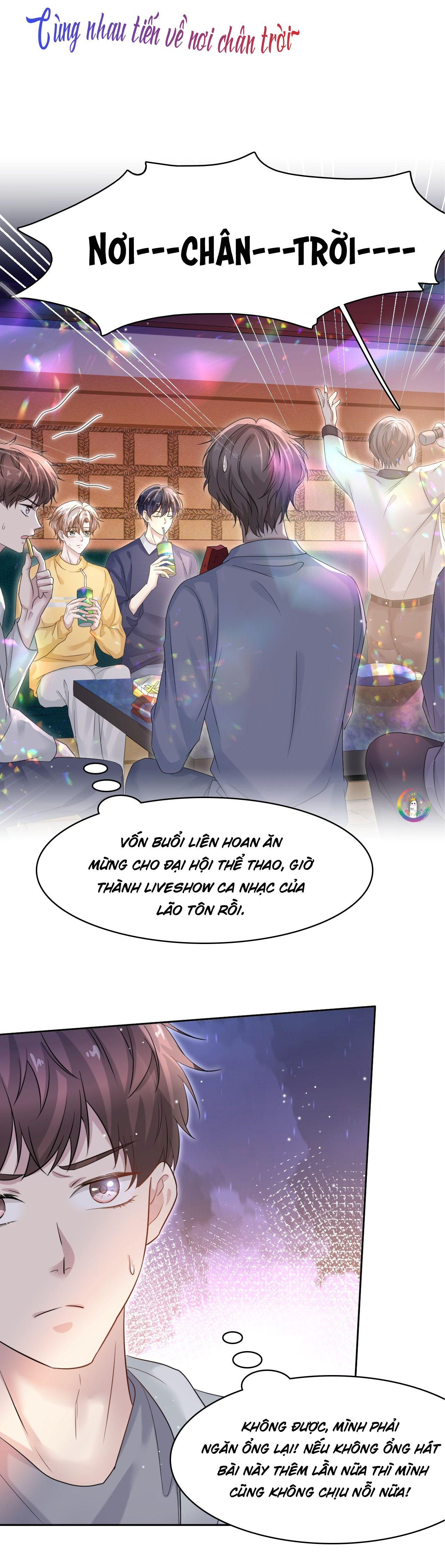 Ẩn Trung: Chapter 23