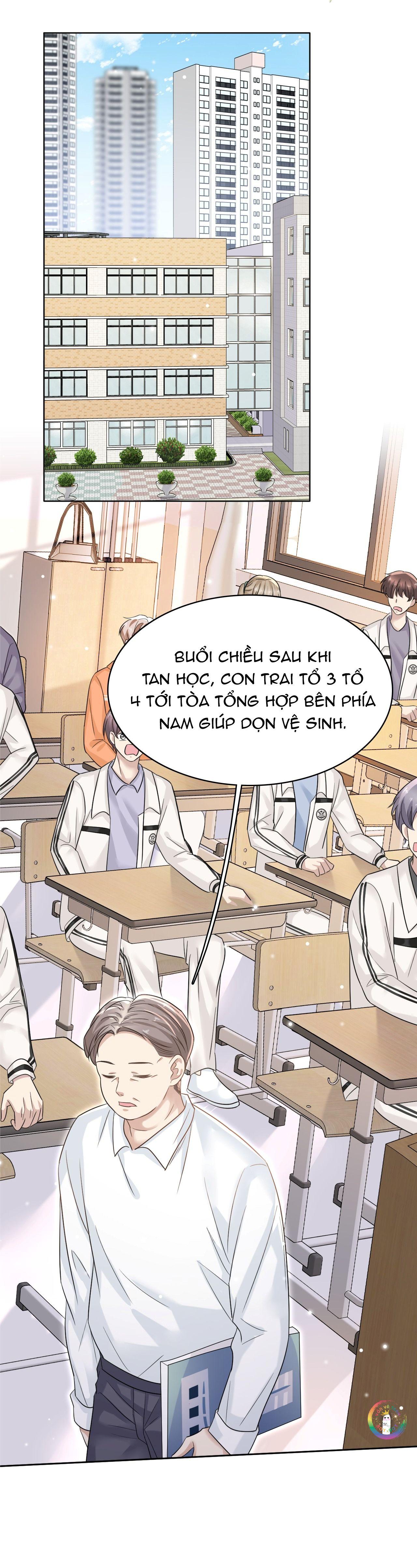 Ẩn Trung: Chapter 23