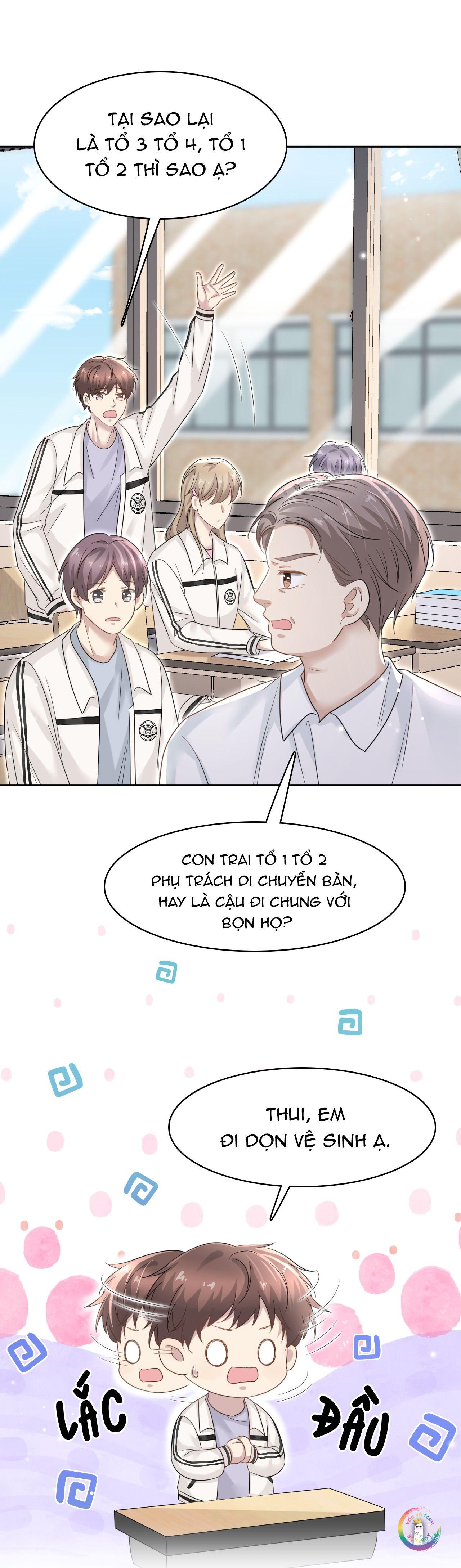 Ẩn Trung: Chapter 23
