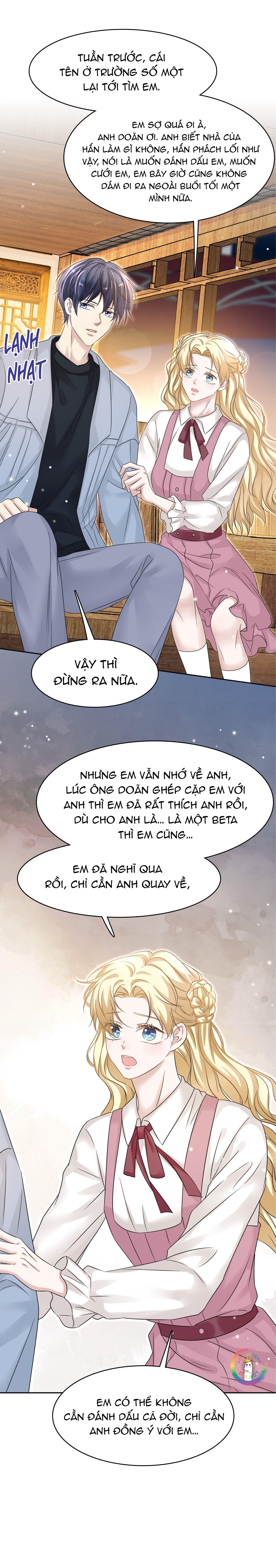 Ẩn Trung: Chapter 24