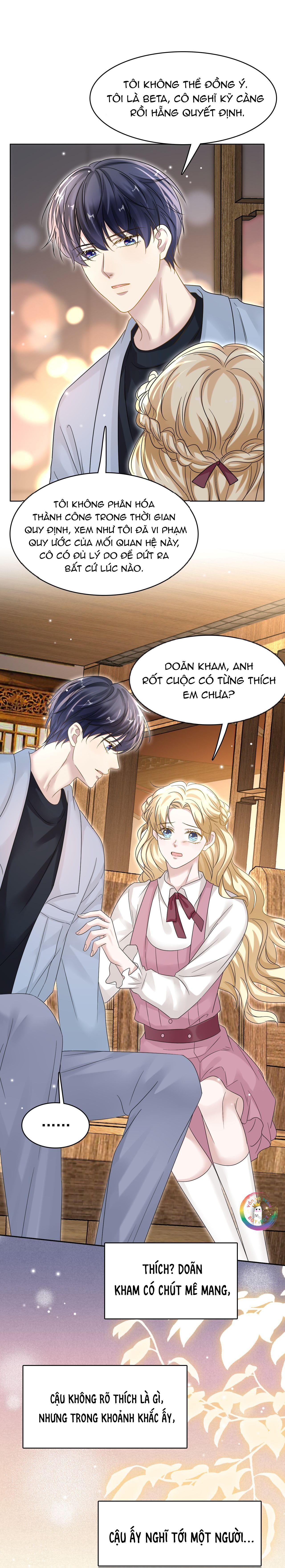 Ẩn Trung: Chapter 24
