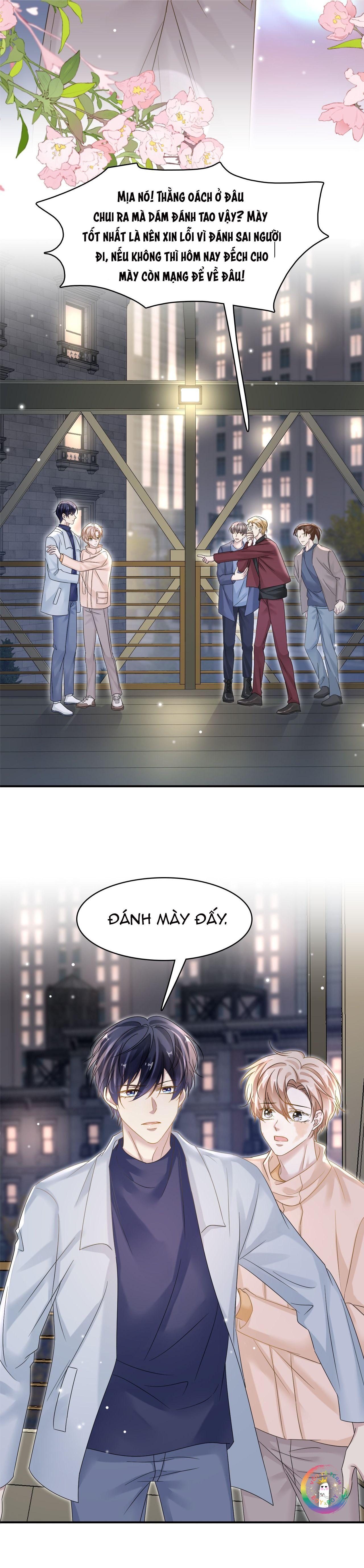 Ẩn Trung: Chapter 25