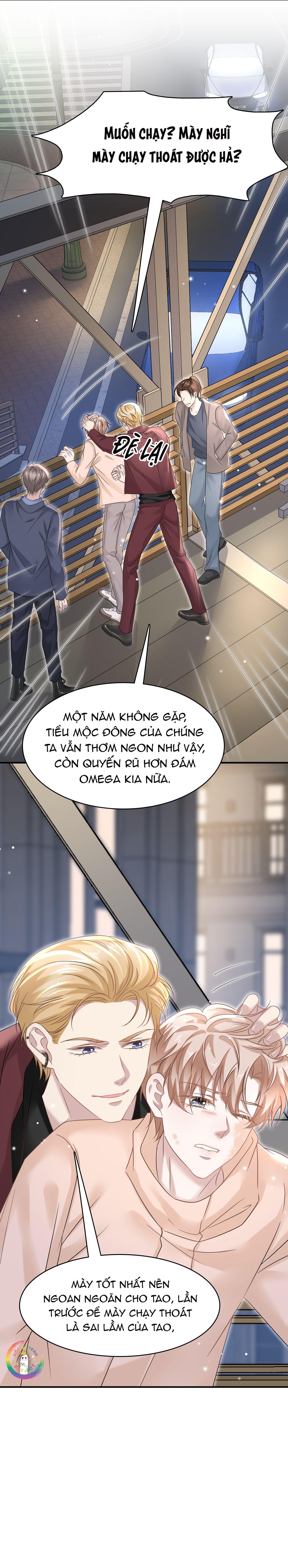 Ẩn Trung: Chapter 25