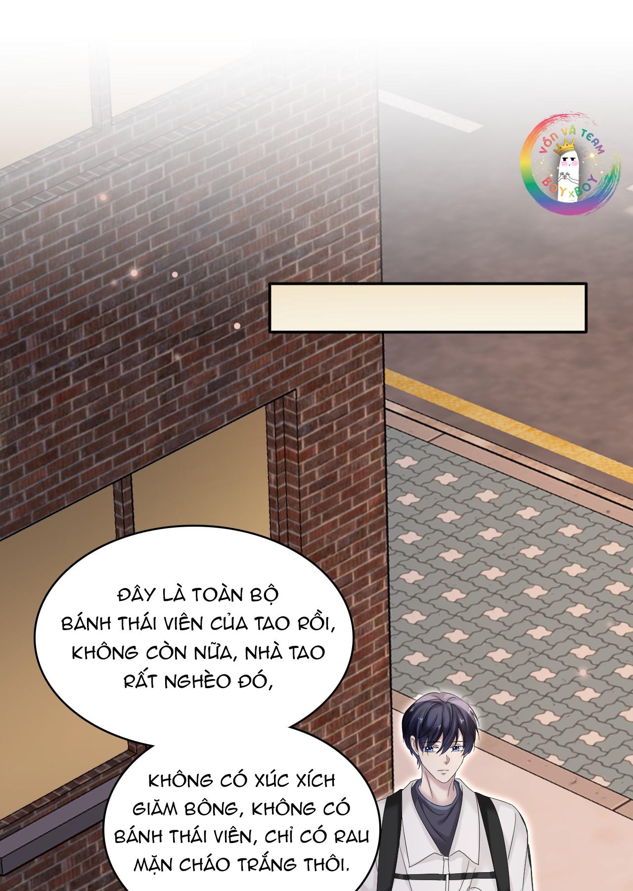 Ẩn Trung: Chapter 31