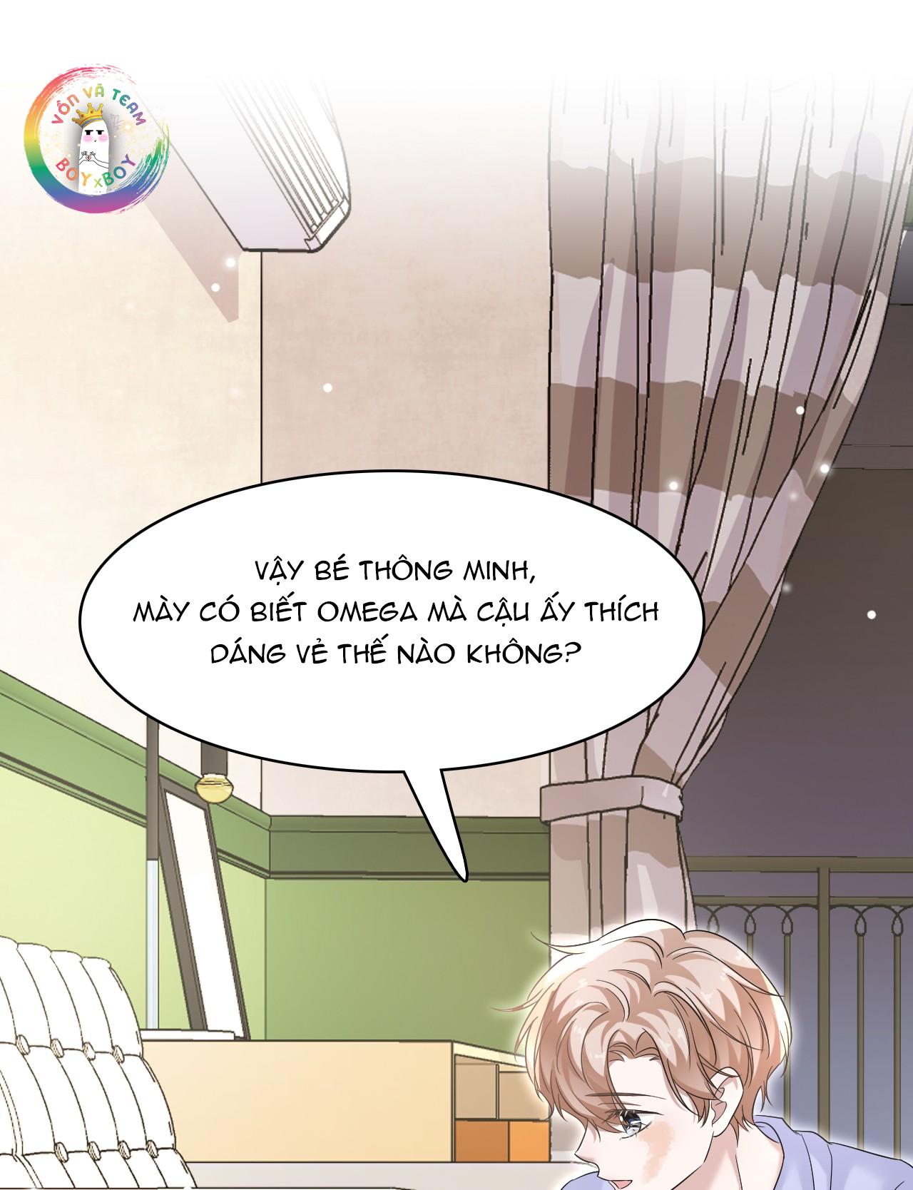 Ẩn Trung: Chapter 31