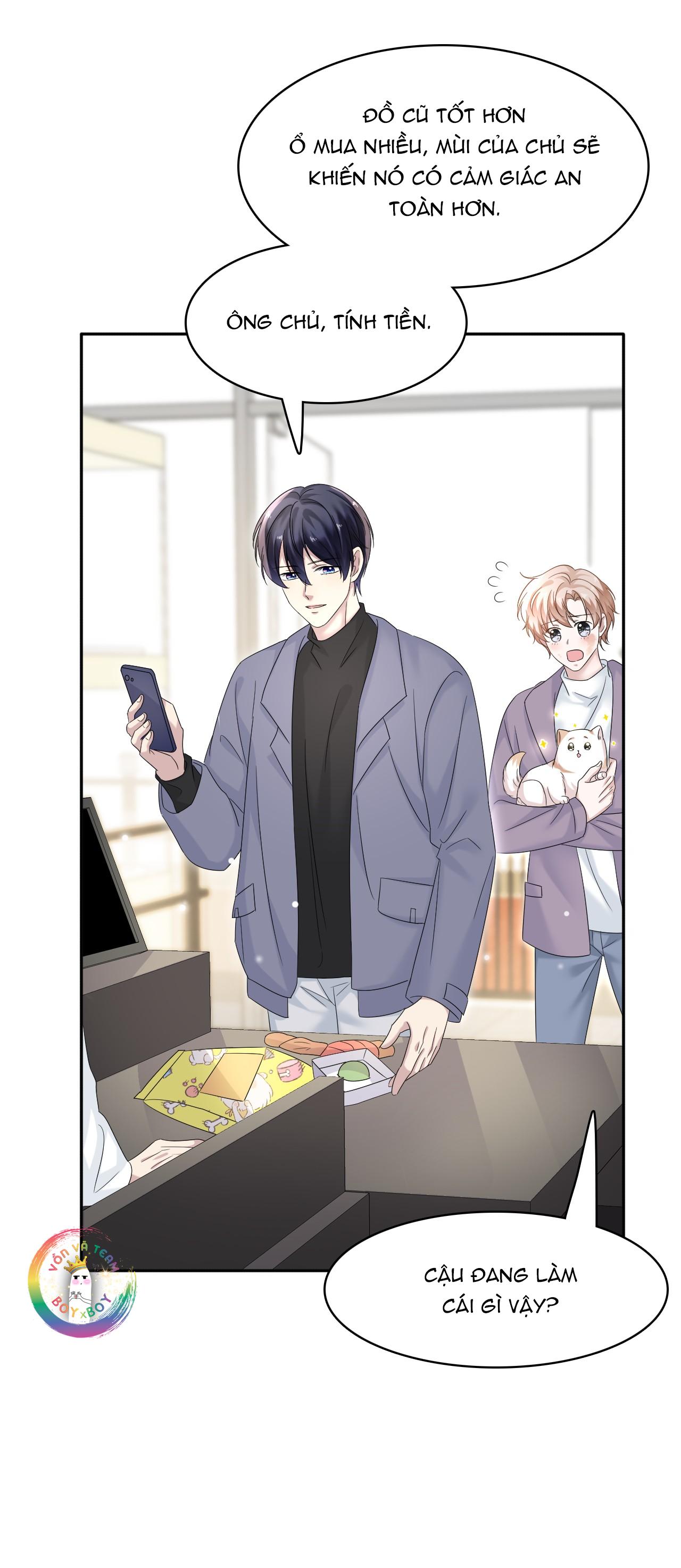 Ẩn Trung: Chapter 31