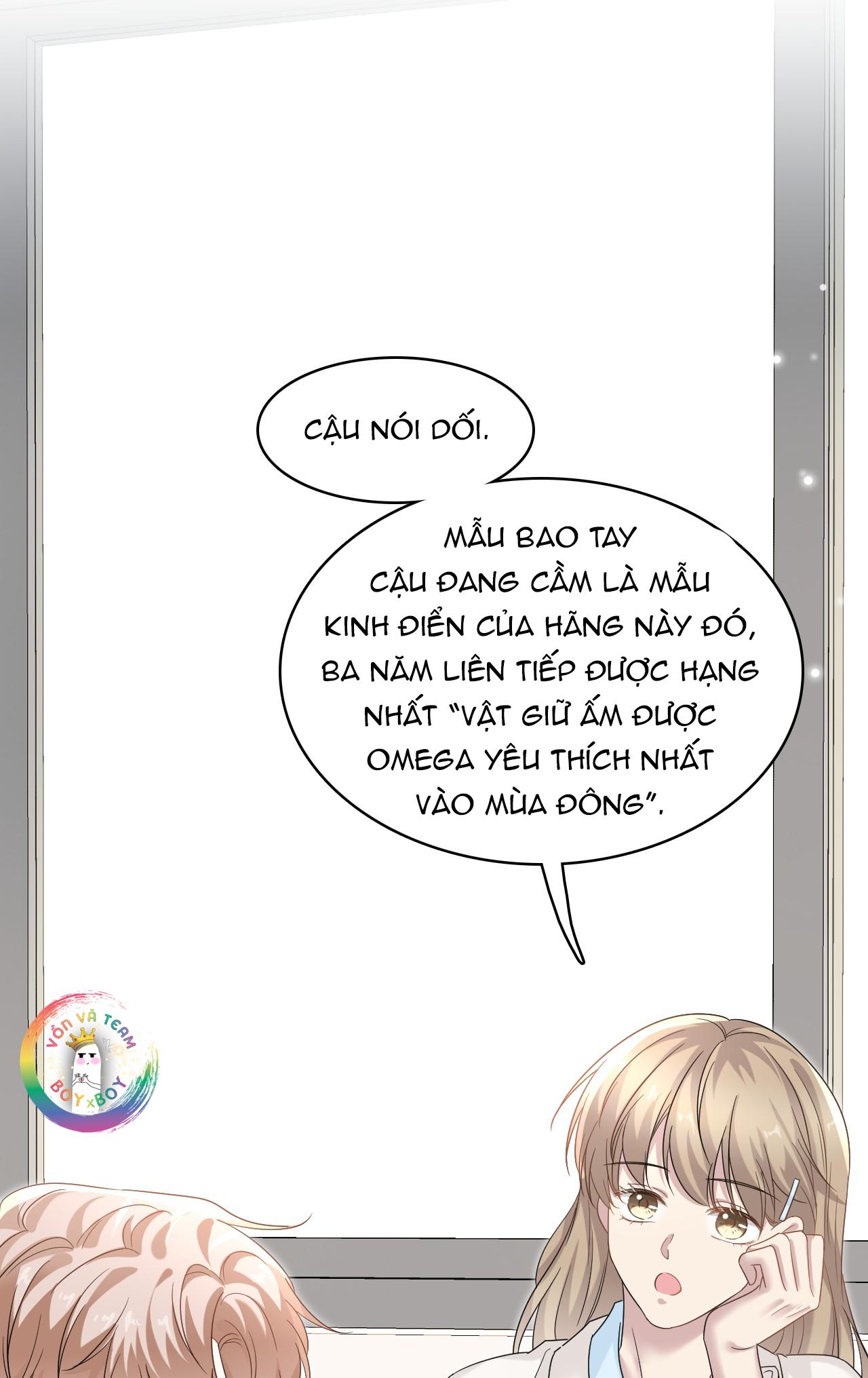 Ẩn Trung: Chapter 31