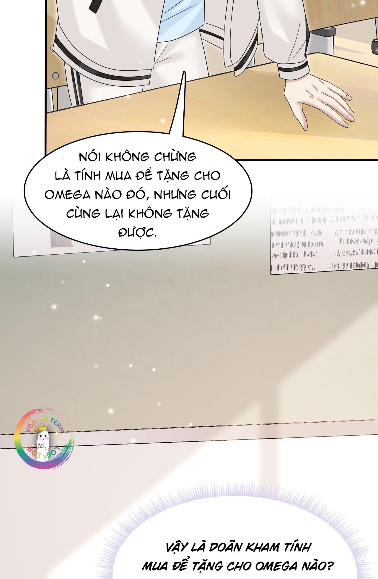 Ẩn Trung: Chapter 31