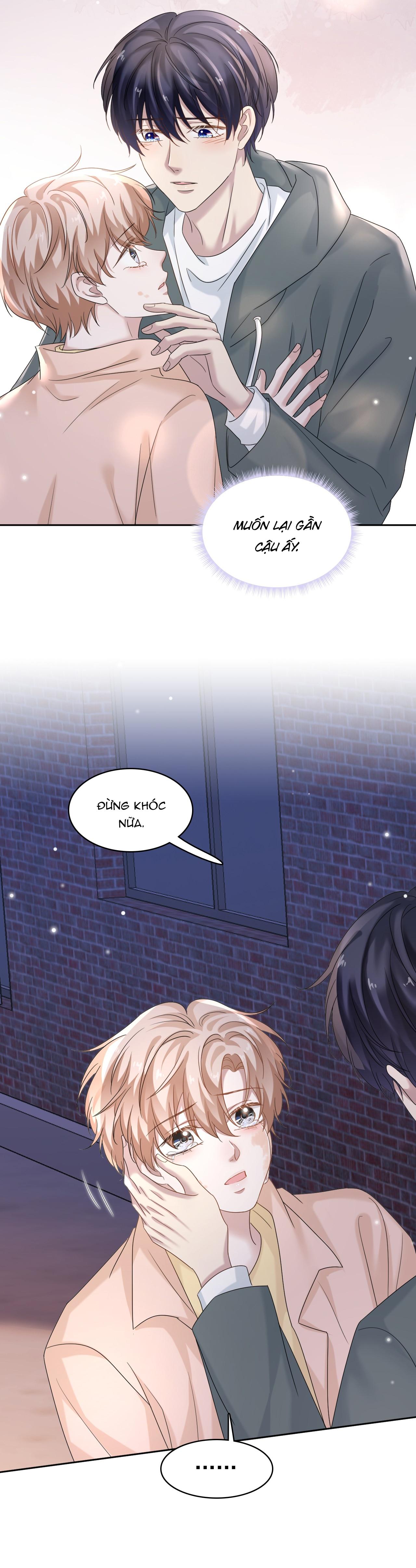 Ẩn Trung: Chapter 33