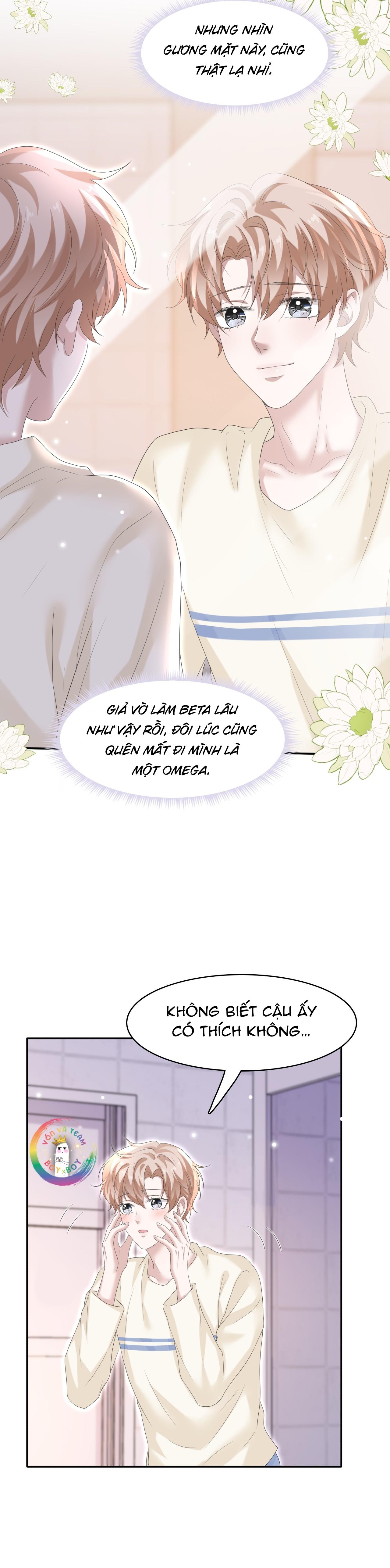 Ẩn Trung: Chapter 35