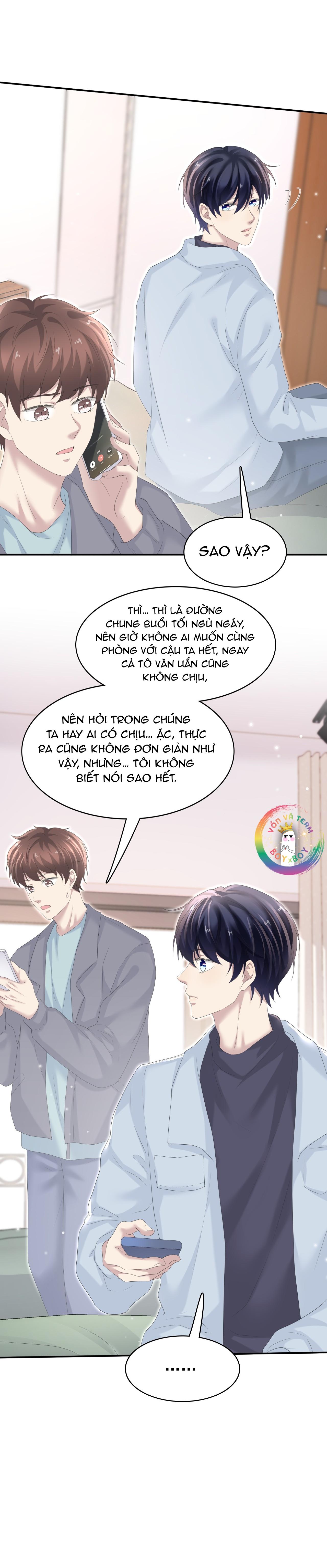Ẩn Trung: Chapter 35