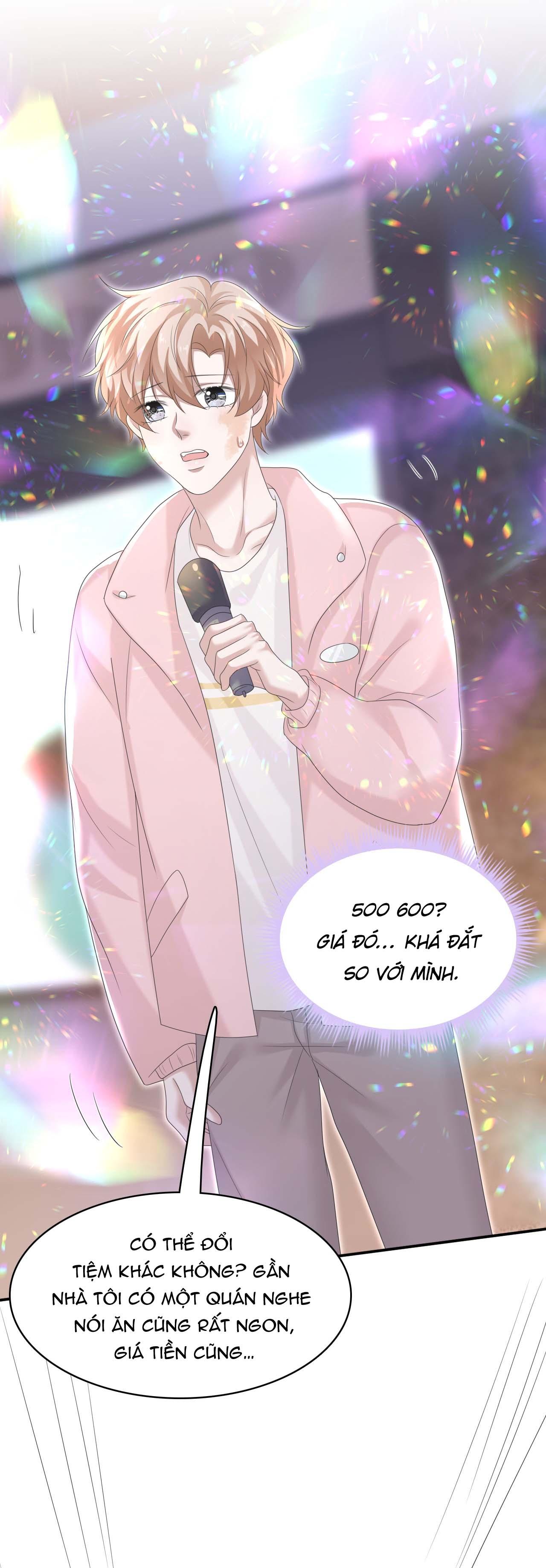 Ẩn Trung: Chapter 36