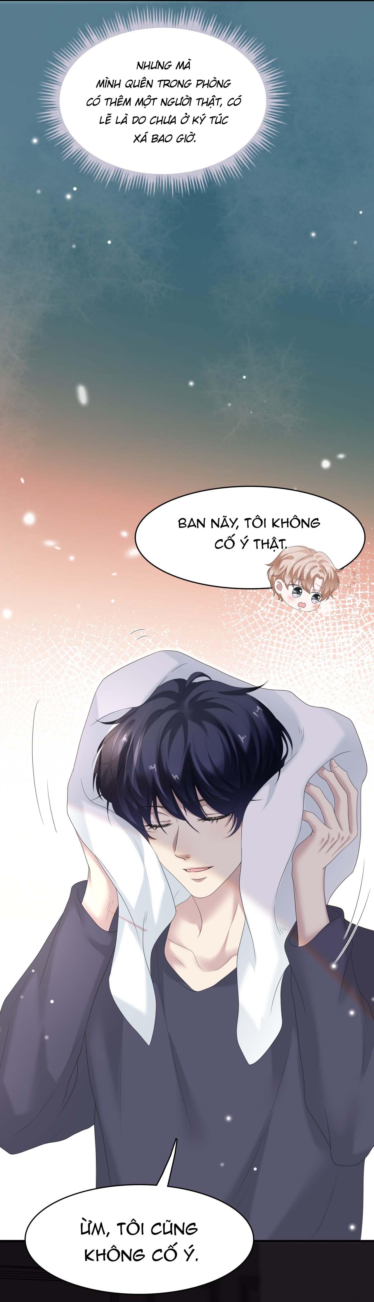 Ẩn Trung: Chapter 36