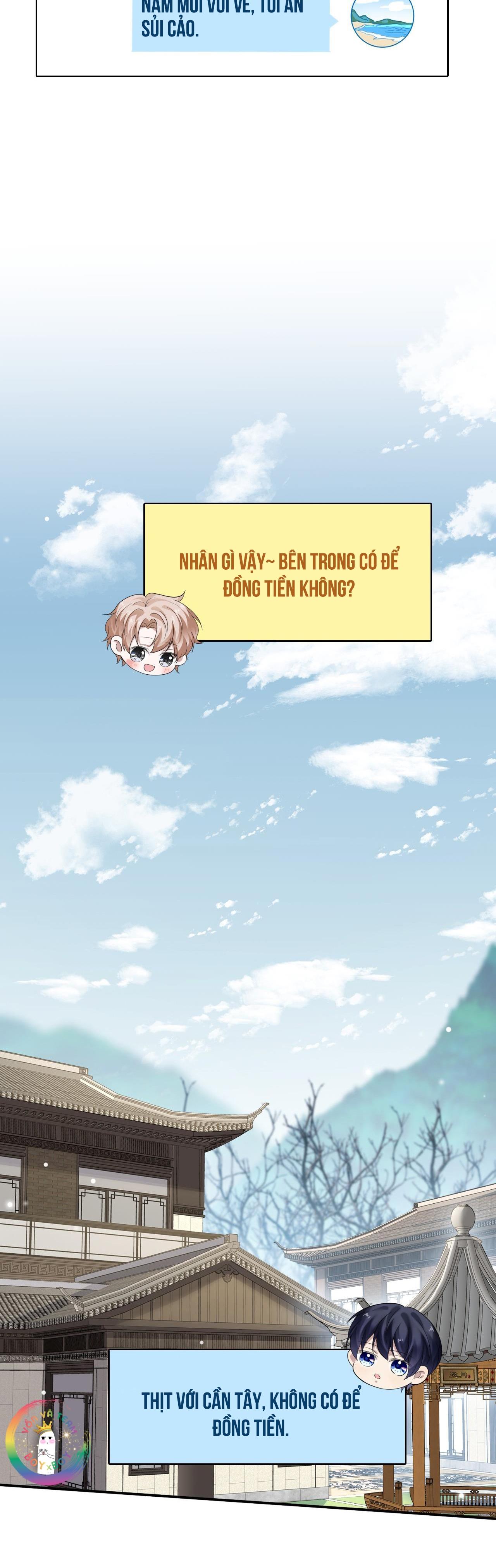 Ẩn Trung: Chapter 38
