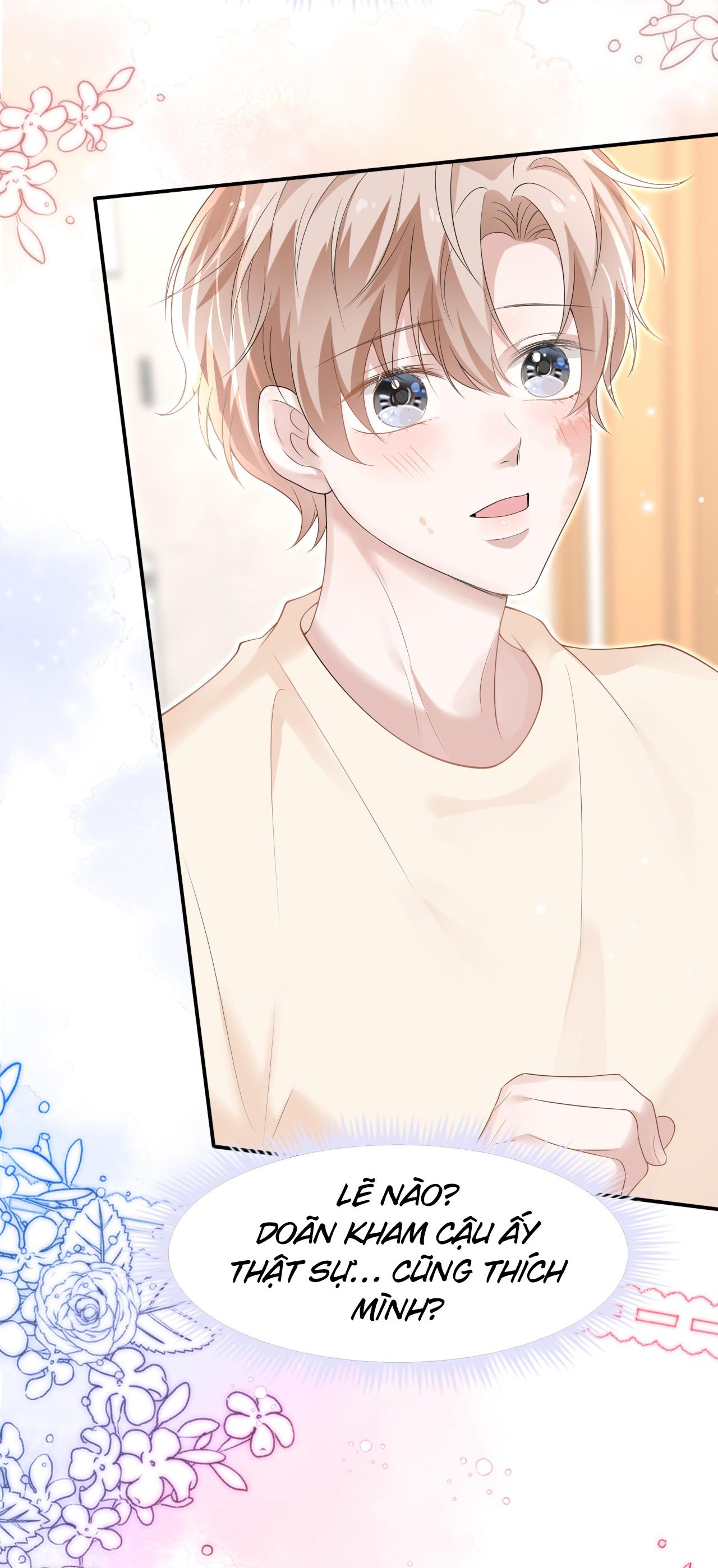 Ẩn Trung: Chapter 39