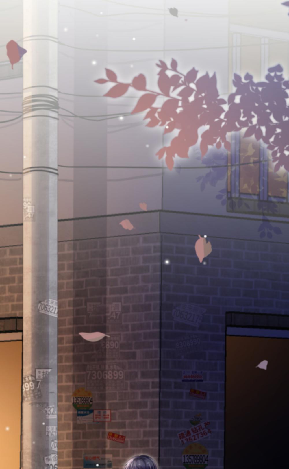 Ẩn Trung: Chapter 40