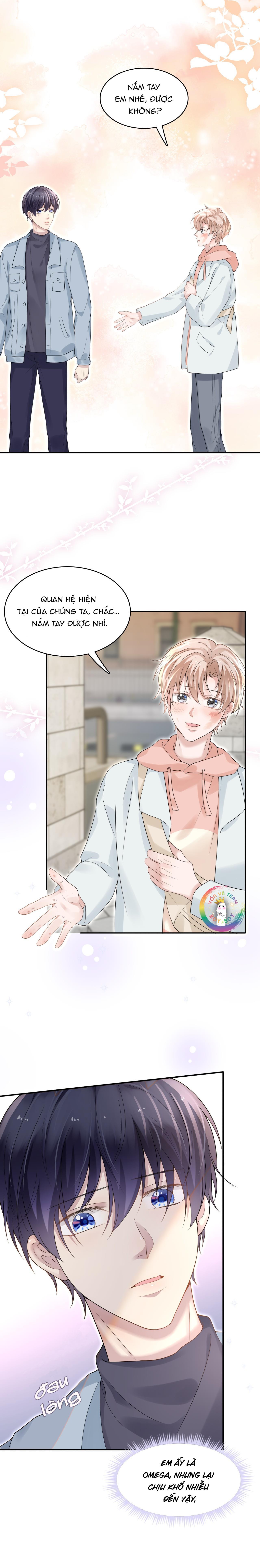 Ẩn Trung: Chapter 41