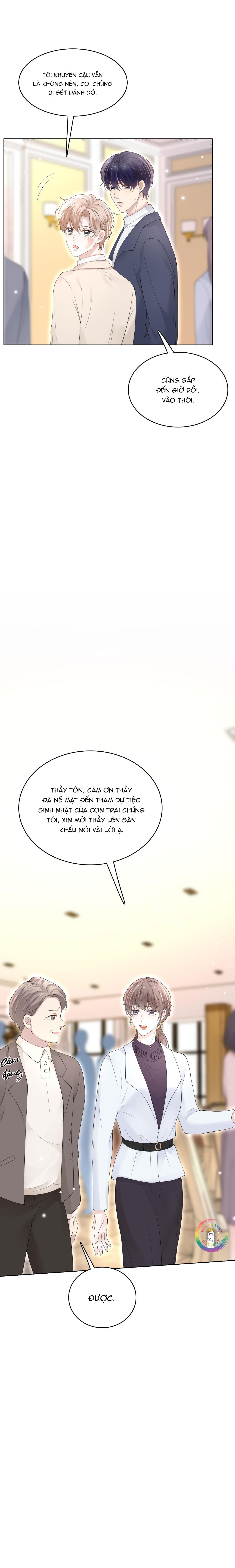 Ẩn Trung: Chapter 42