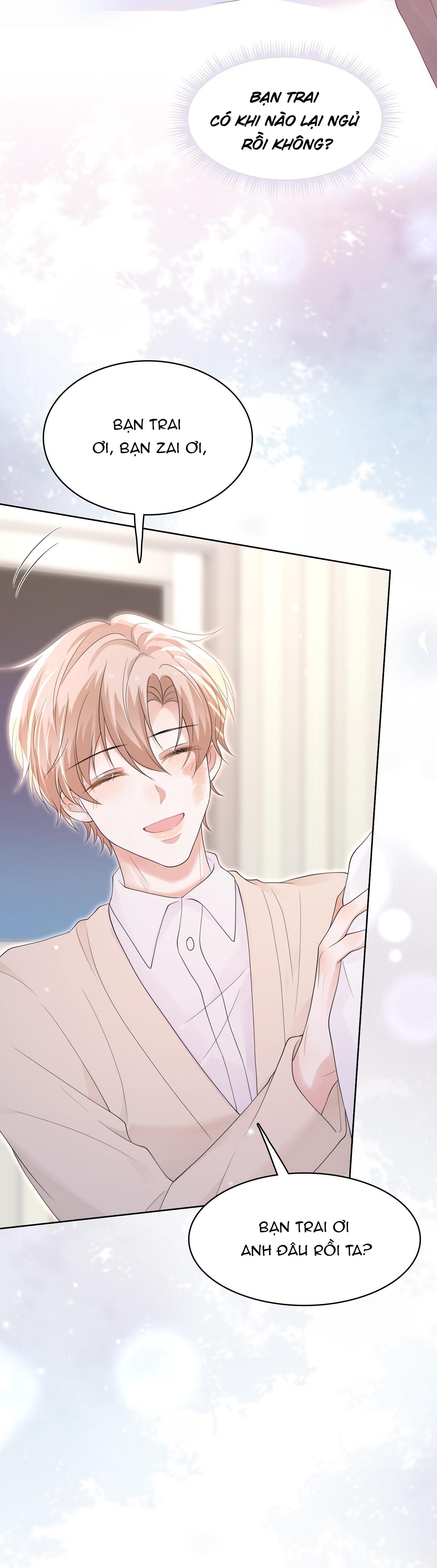 Ẩn Trung: Chapter 43