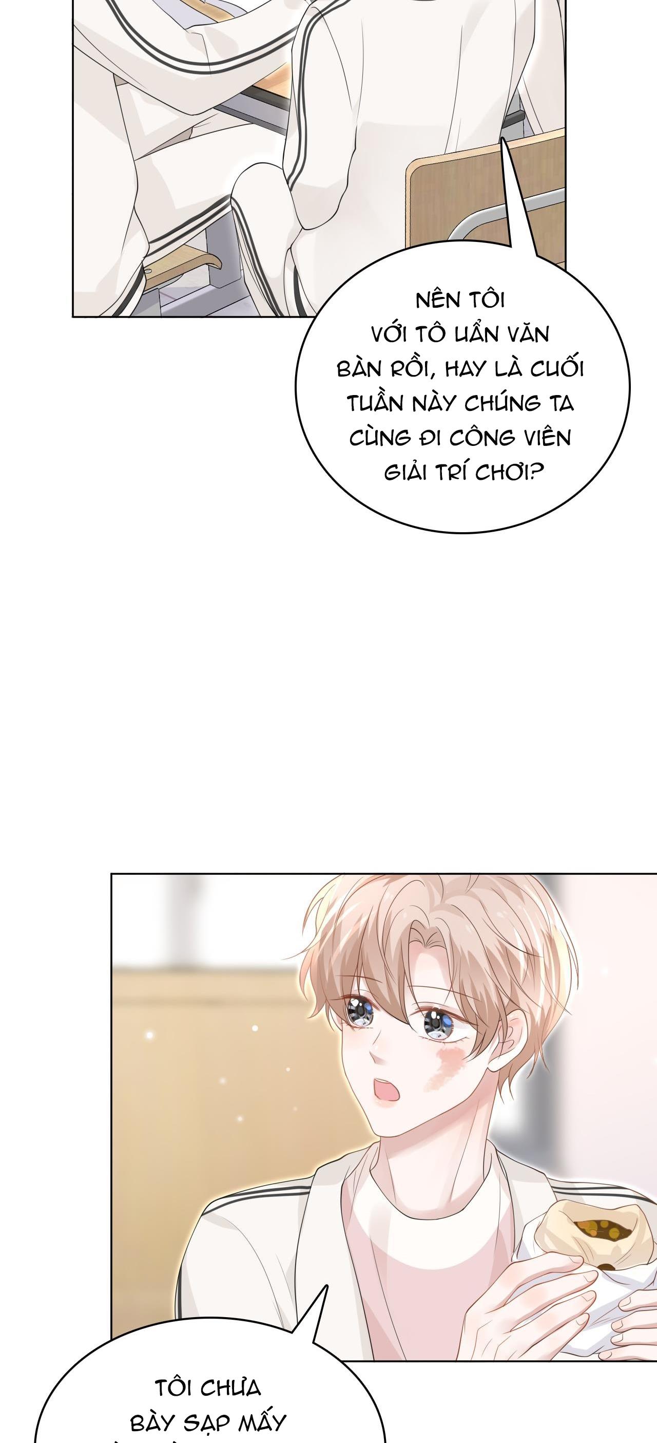 Ẩn Trung: Chapter 43