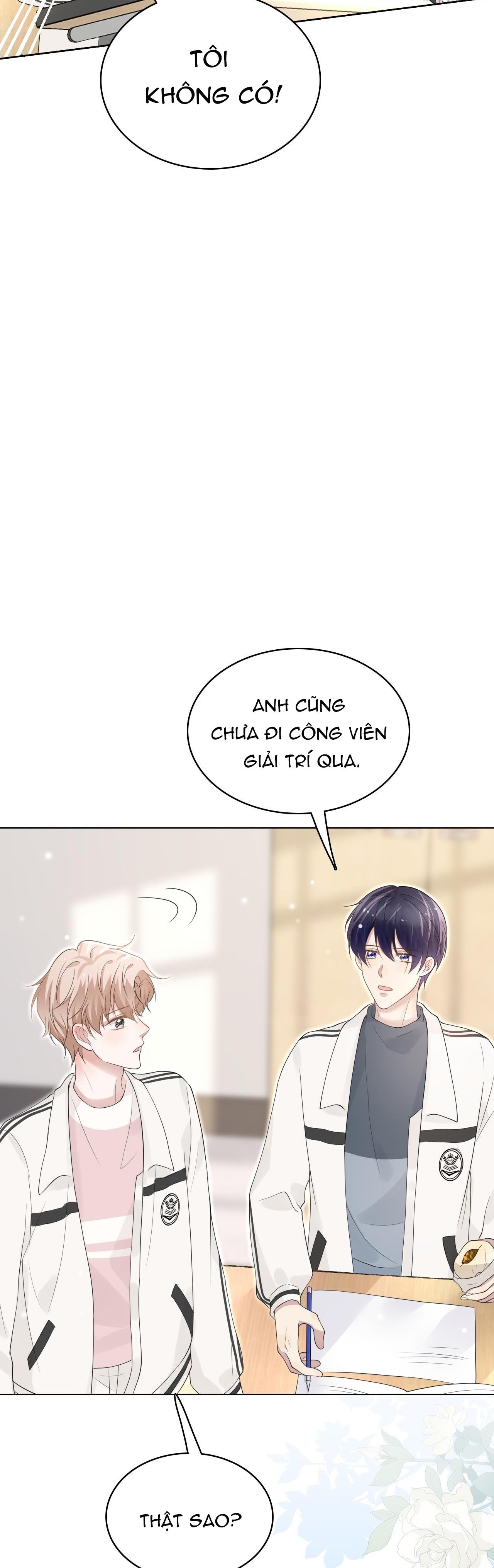 Ẩn Trung: Chapter 43