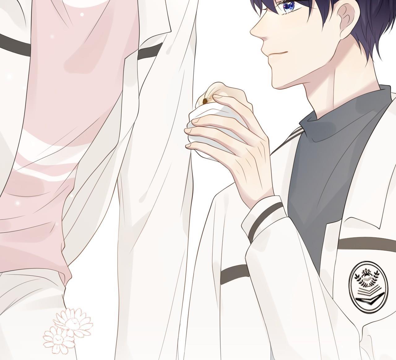 Ẩn Trung: Chapter 43