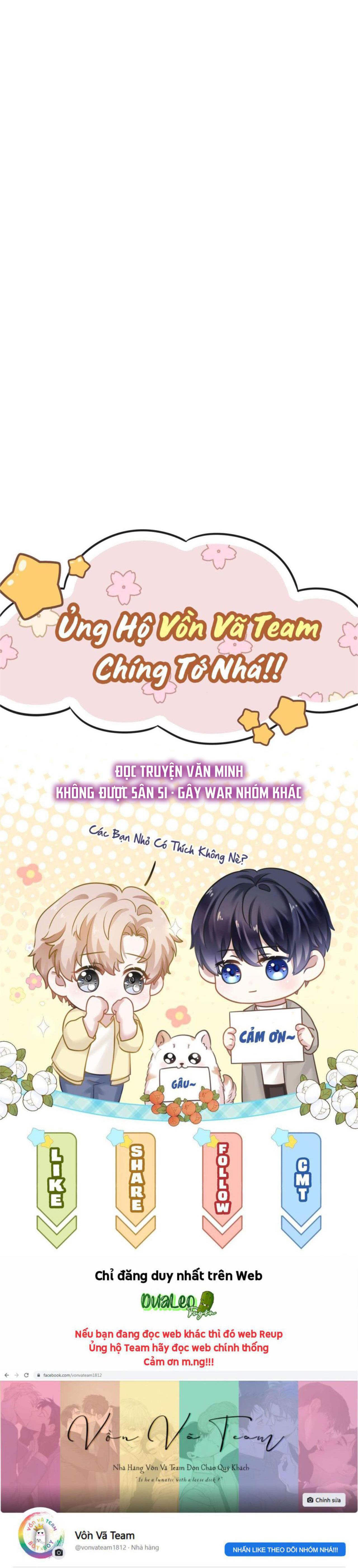 Ẩn Trung: Chapter 44