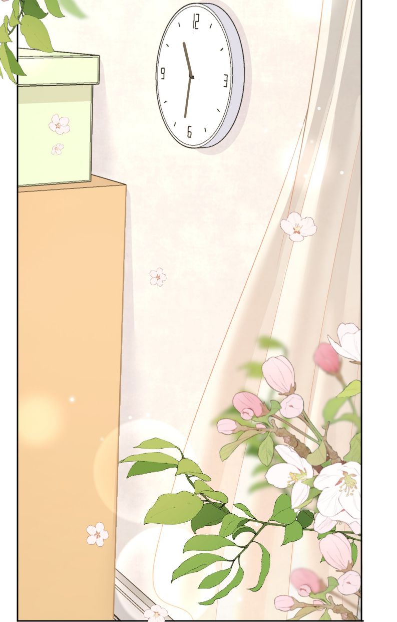 Ẩn Trung: Chapter 45