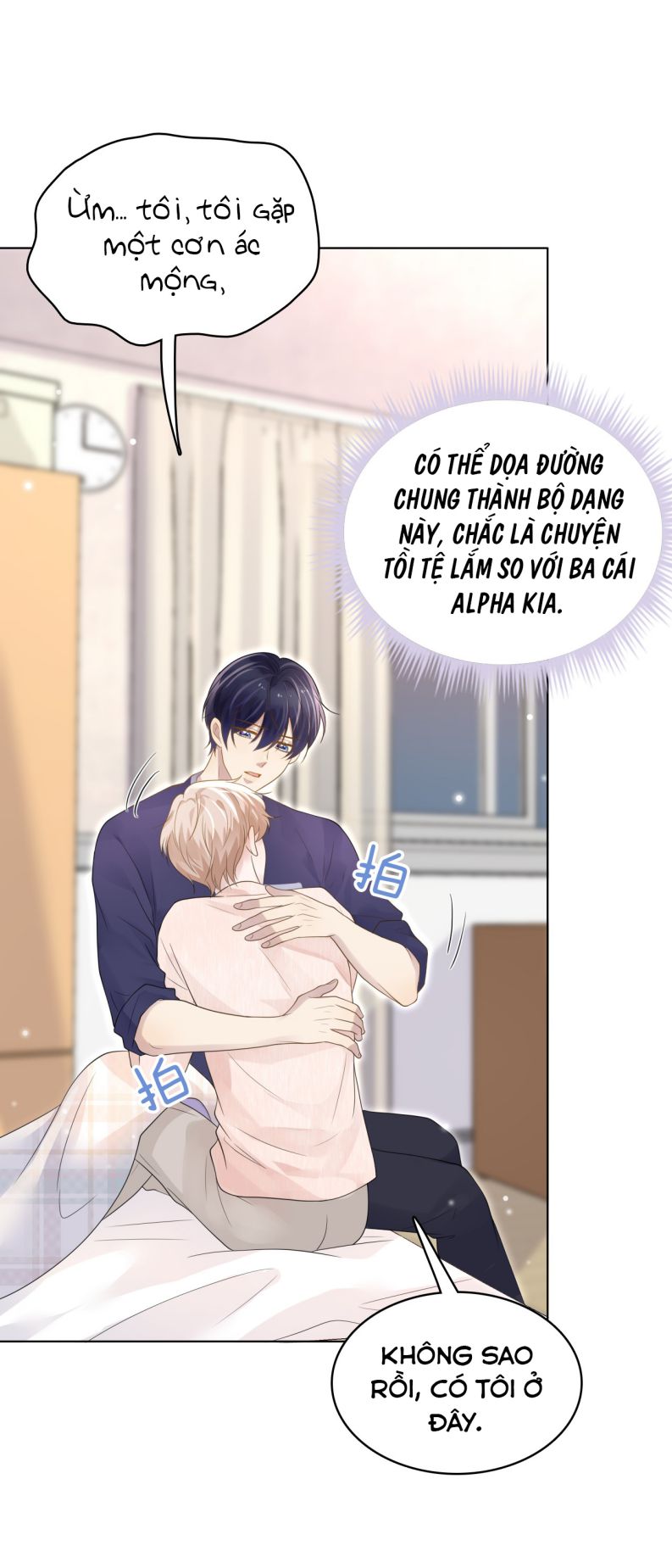 Ẩn Trung: Chapter 45