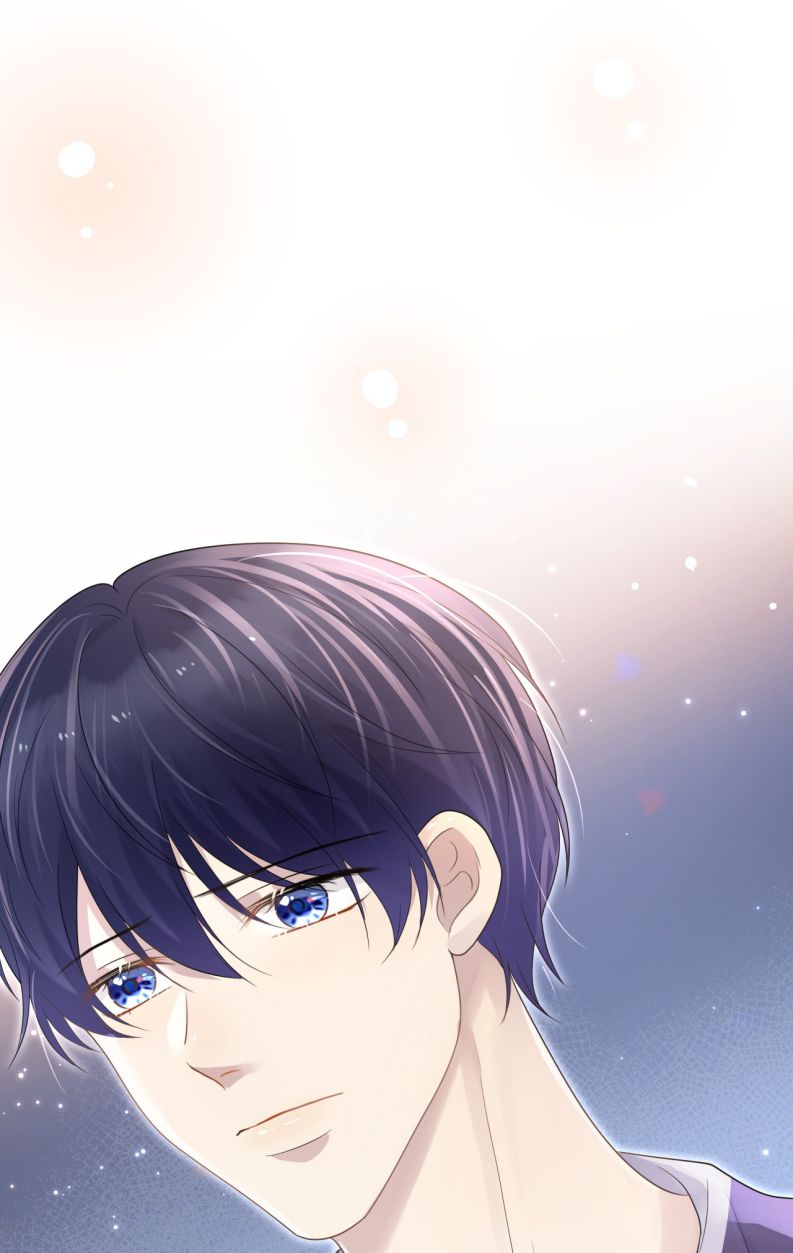 Ẩn Trung: Chapter 45