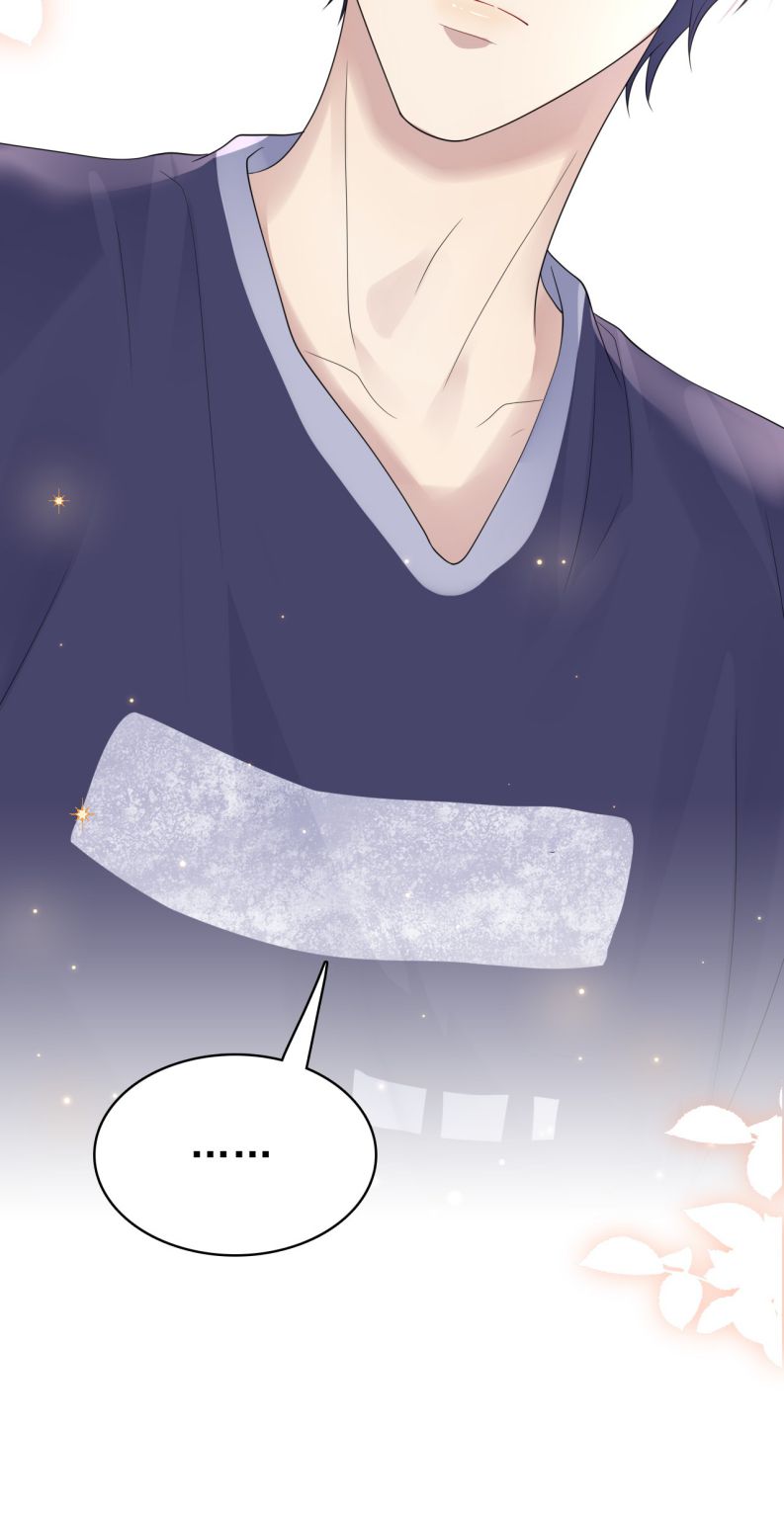 Ẩn Trung: Chapter 45