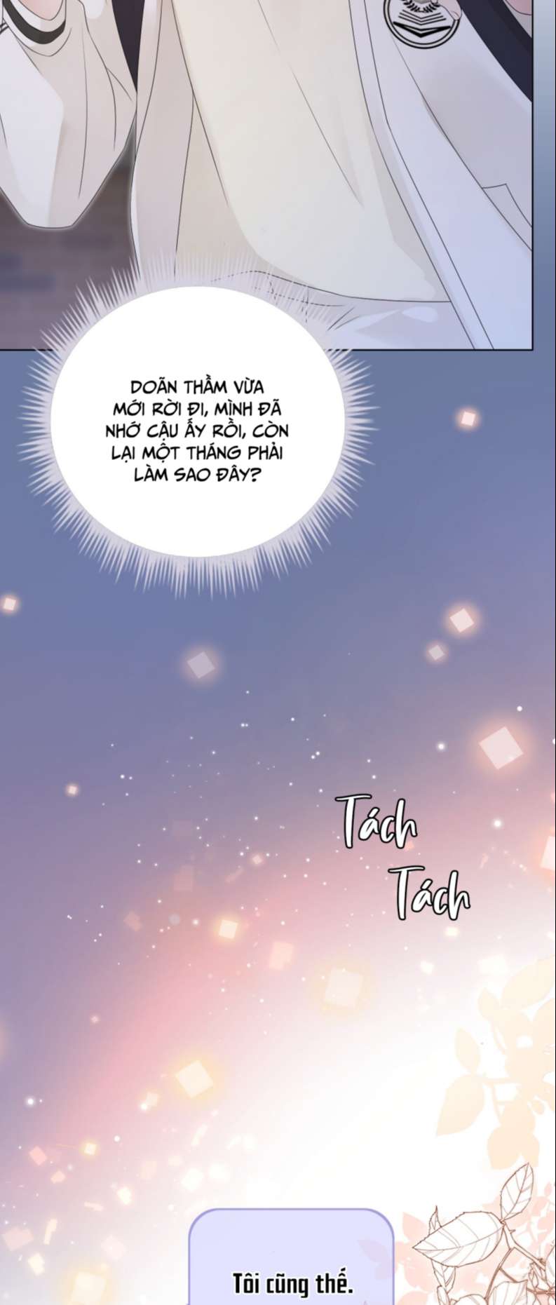 Ẩn Trung: Chapter 47