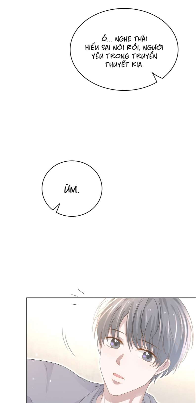 Ẩn Trung: Chapter 47