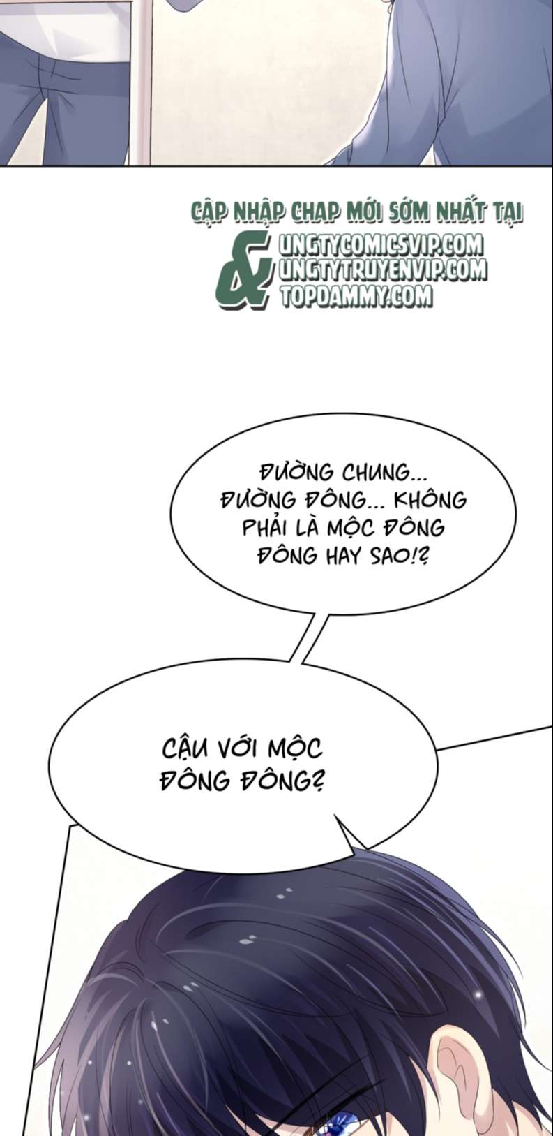 Ẩn Trung: Chapter 47