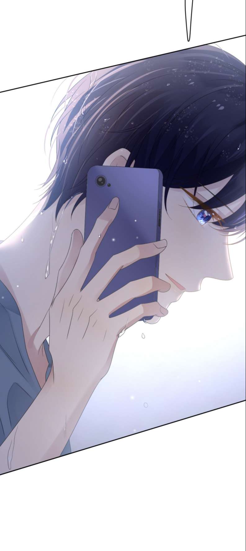 Ẩn Trung: Chapter 47