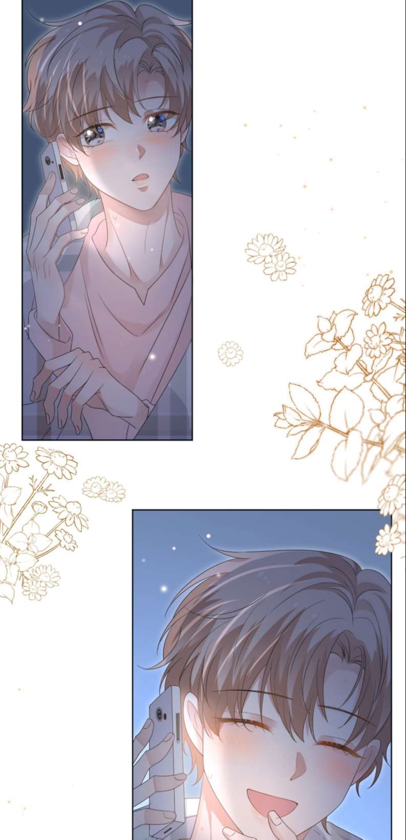 Ẩn Trung: Chapter 47