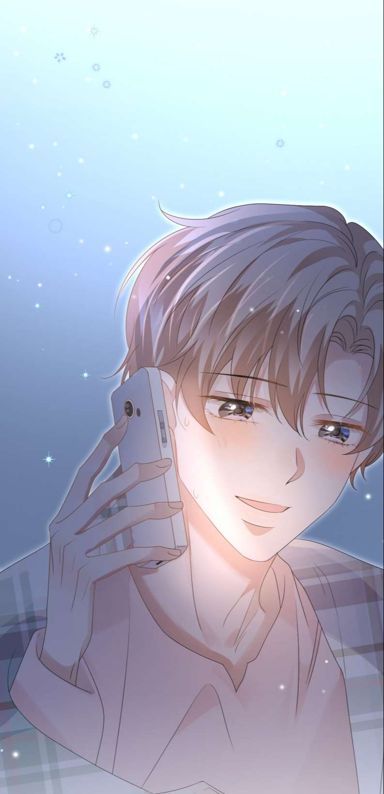 Ẩn Trung: Chapter 47