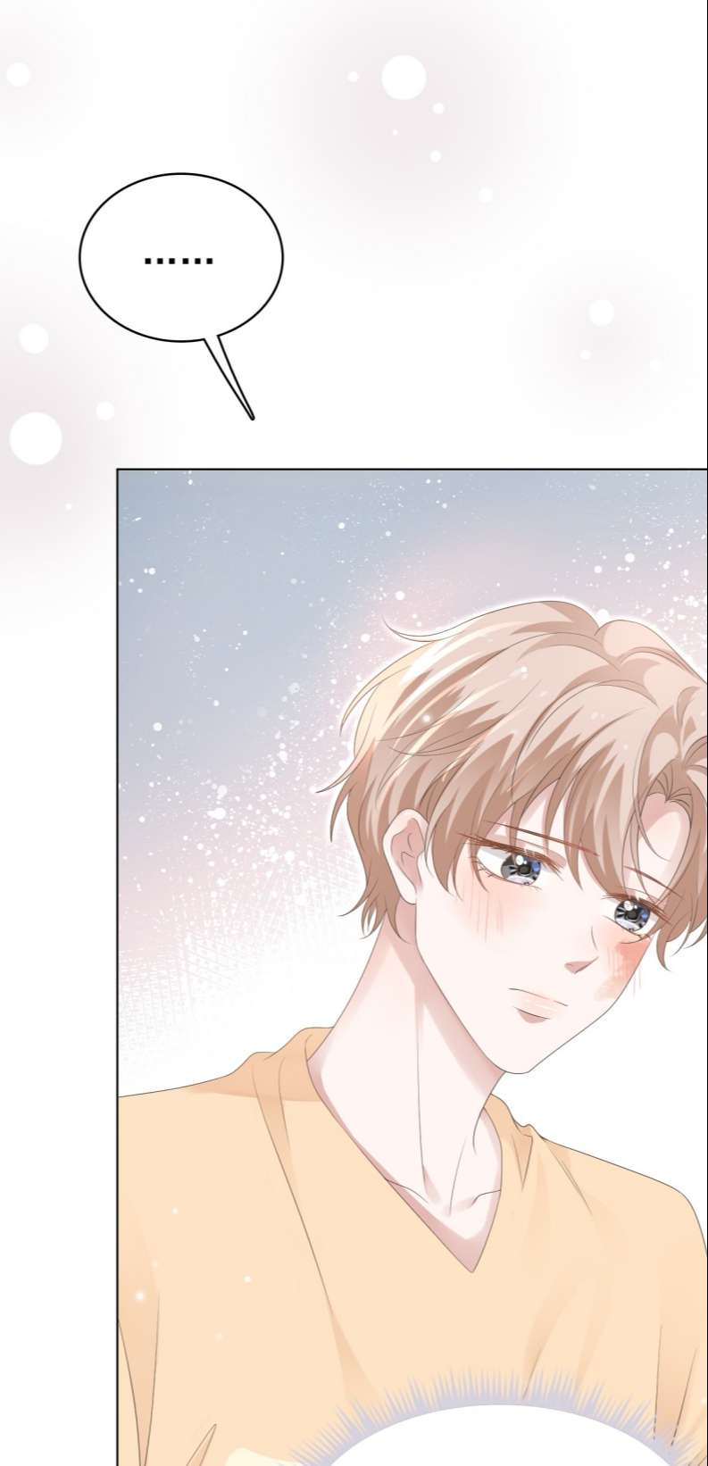 Ẩn Trung: Chapter 47