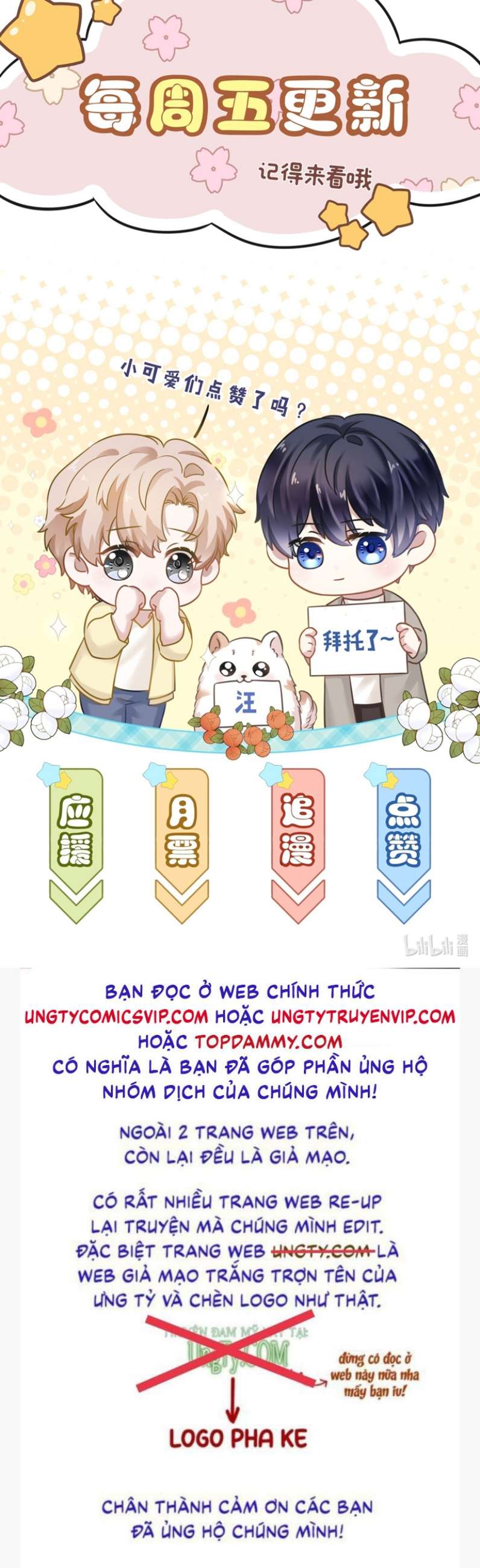Ẩn Trung: Chapter 47