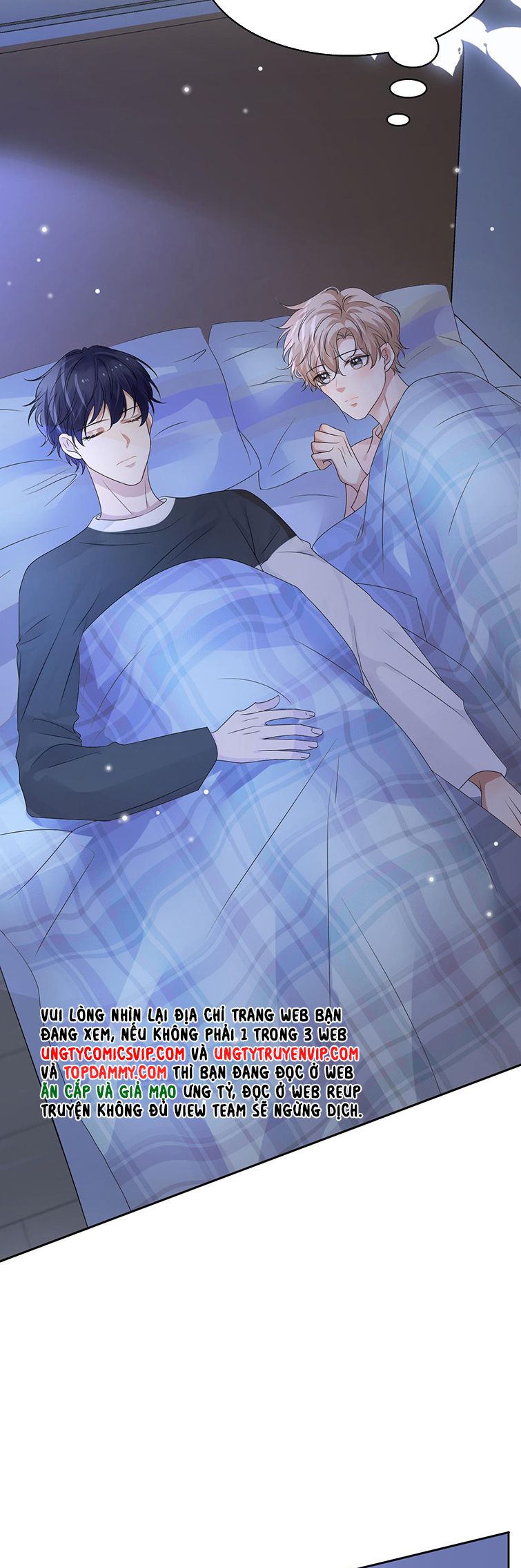 Ẩn Trung: Chapter 48