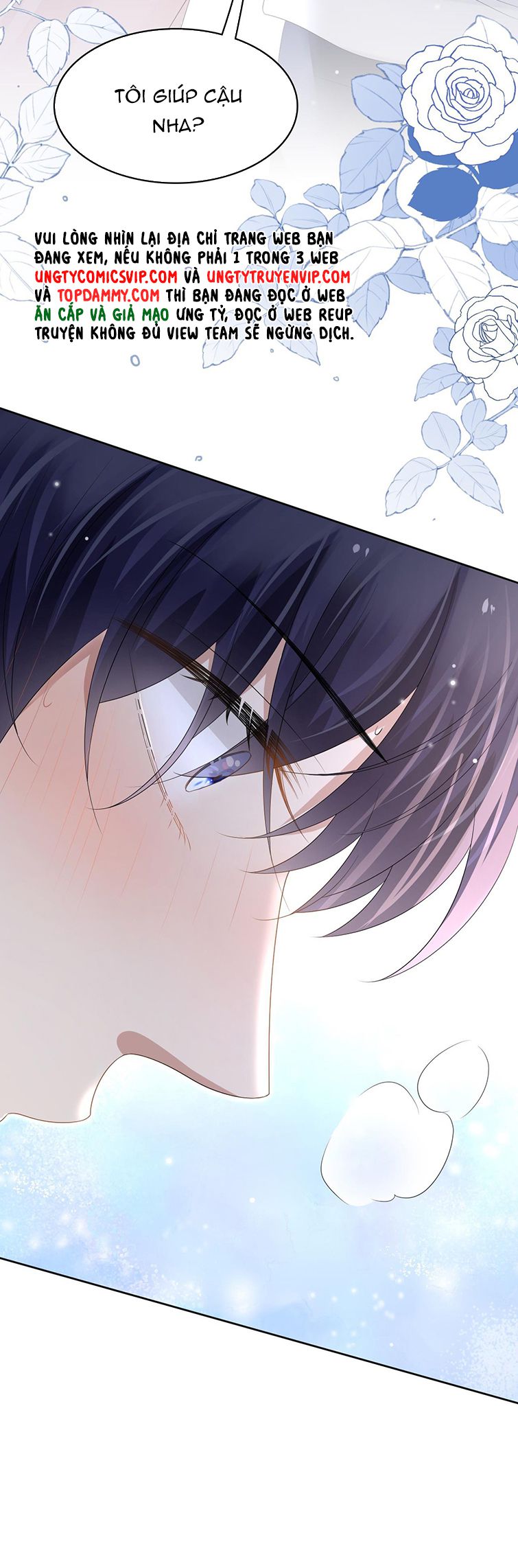 Ẩn Trung: Chapter 48