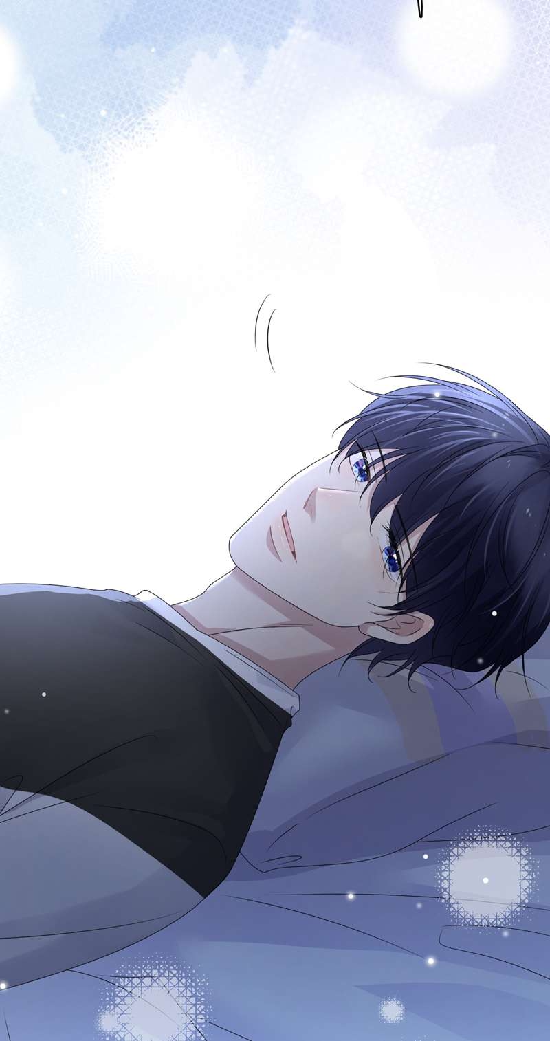 Ẩn Trung: Chapter 49